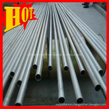 ASTM B338 Gr 2 Titanium Tube for Heat Exchanger